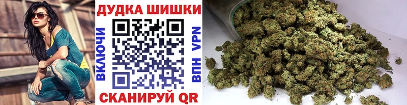 Купить наркотики Альметьевск Альфа ПВП  МАРИХУАНА  Амфетамин  БУТИРАТ  Cocaine  Меф мяу мяу  ГАШ 