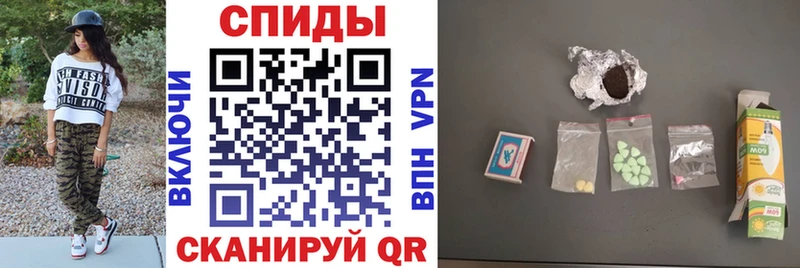 магазин продажи   сайты даркнета как зайти  АМФЕТАМИН Розовый  Альметьевск  блэк спрут сайт 