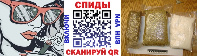 наркотики  hydra как зайти  БУТИРАТ BDO 33%  Альметьевск 