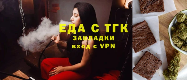 каннабис Елабуга