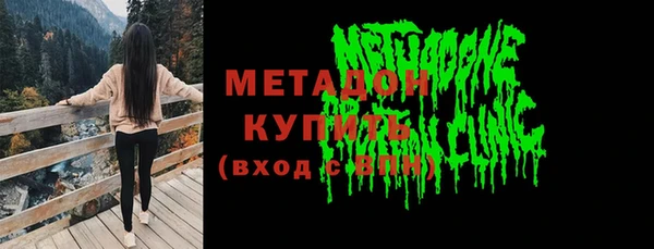бошки Заволжье