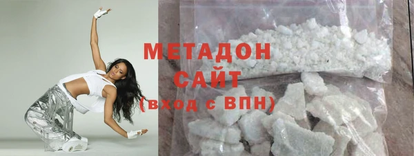 бошки Заволжье