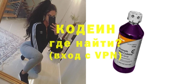 бошки Заволжье