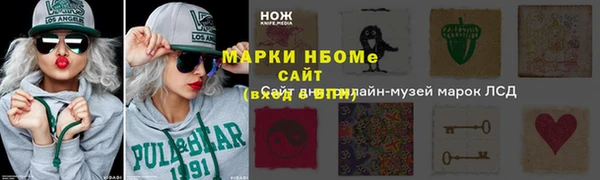 каннабис Елабуга