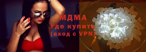каннабис Елабуга