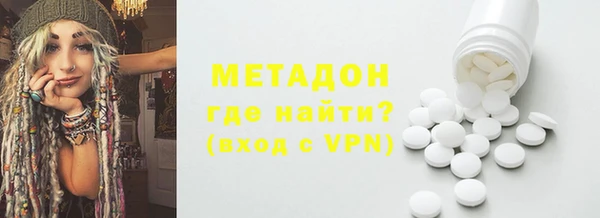 каннабис Елабуга