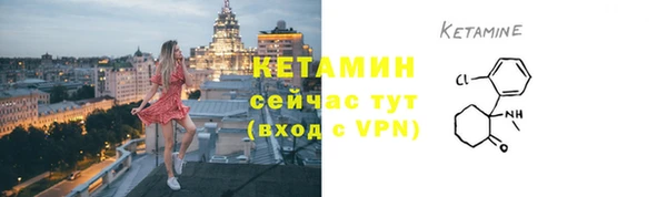 бошки Заволжье