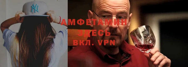 каннабис Елабуга