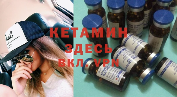 каннабис Елабуга