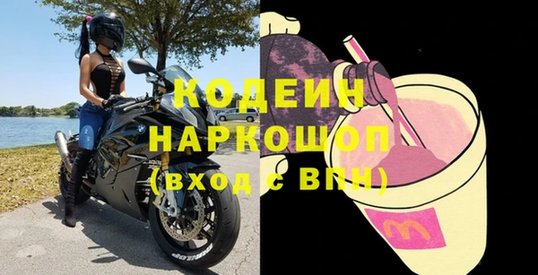 каннабис Елабуга