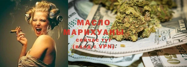 круглые Заволжск