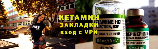 каннабис Елабуга