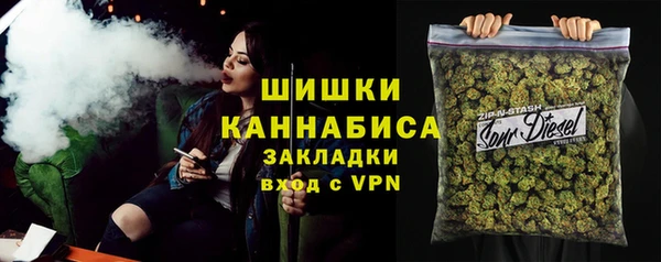 бошки Заволжье
