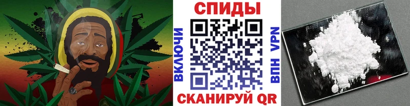 продажа наркотиков  Альметьевск  МЕТАМФЕТАМИН витя 